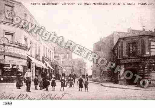 Ville de PARIS20, carte postale ancienne