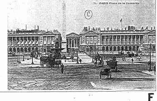 Ville de PARIS8, carte postale ancienne Ville de PARIS8, carte postale ancienne