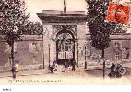 Ville de VERSAILLES, carte postale ancienne