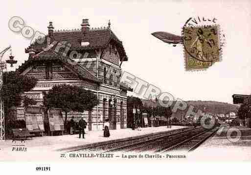 Ville de CHAVILLE, carte postale ancienne