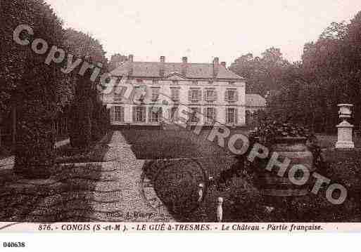 Ville de CONGISSURTHEROUANNE, carte postale ancienne Ville de CONGISSURTHEROUANNE, carte postale ancienne