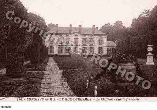 Ville de CONGISSURTHEROUANNE, carte postale ancienne