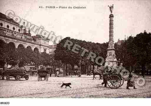 Ville de PARIS1, carte postale ancienne