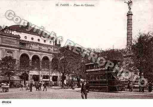 Ville de PARIS1, carte postale ancienne