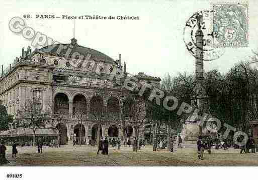 Ville de PARIS1, carte postale ancienne