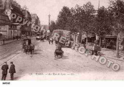 Ville de PARIS12, carte postale ancienne