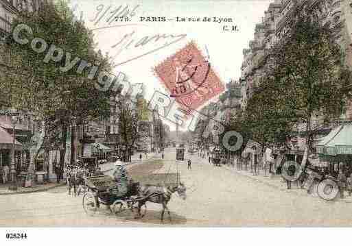 Ville de PARIS12, carte postale ancienne