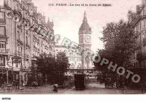 Ville de PARIS12, carte postale ancienne