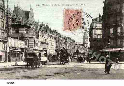 Ville de PARIS12, carte postale ancienne