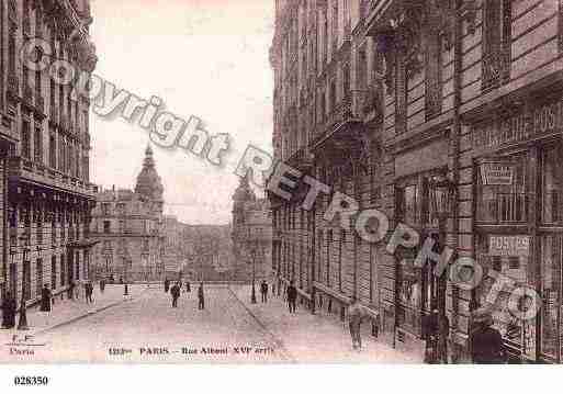 Ville de PARIS16, carte postale ancienne