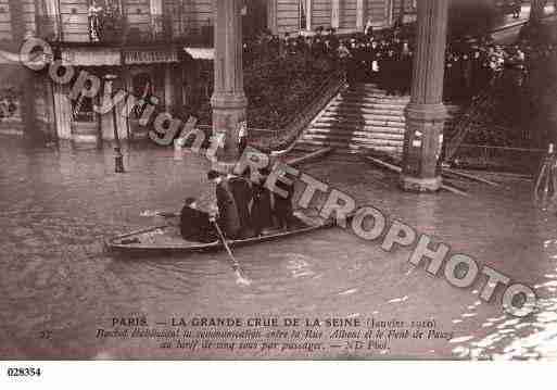 Ville de PARIS16, carte postale ancienne