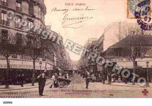 Ville de PARIS20, carte postale ancienne