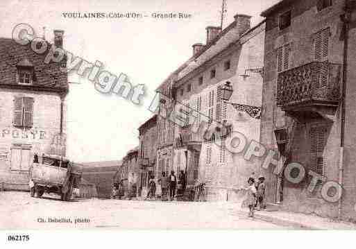 Ville de VOULAINESLESTEMPLIERS, carte postale ancienne