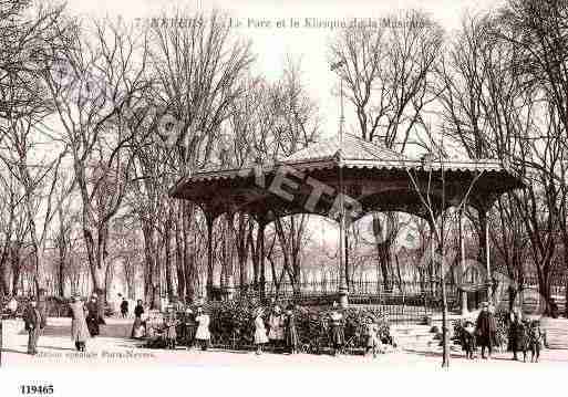 Ville de NEVERS, carte postale ancienne