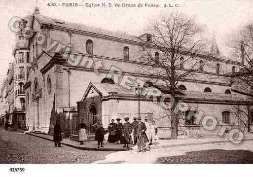 Ville de PARIS16, carte postale ancienne