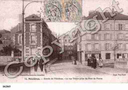 Ville de CHARLEVILLEMEZIERES, carte postale ancienne