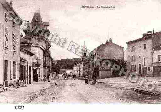 Ville de JARVILLELAMALGRANGE, carte postale ancienne