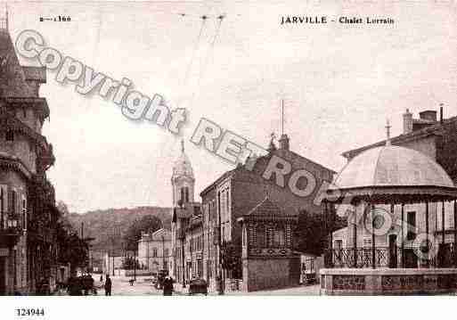 Ville de JARVILLELAMALGRANGE, carte postale ancienne