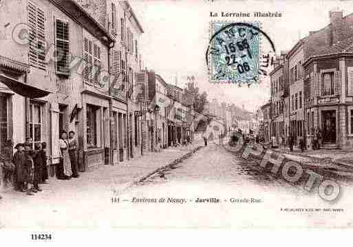 Ville de JARVILLELAMALGRANGE, carte postale ancienne