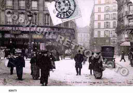 Ville de PARIS1, carte postale ancienne