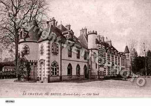 Ville de MARCHEVILLE, carte postale ancienne Ville de MARCHEVILLE, carte postale ancienne