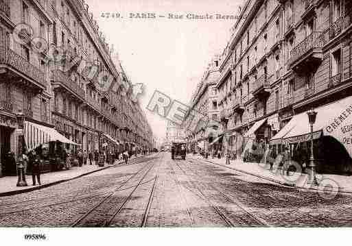 Ville de PARIS5, carte postale ancienne