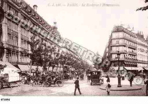 Ville de PARIS8, carte postale ancienne