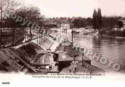 Ville de BESANCON, carte postale ancienne