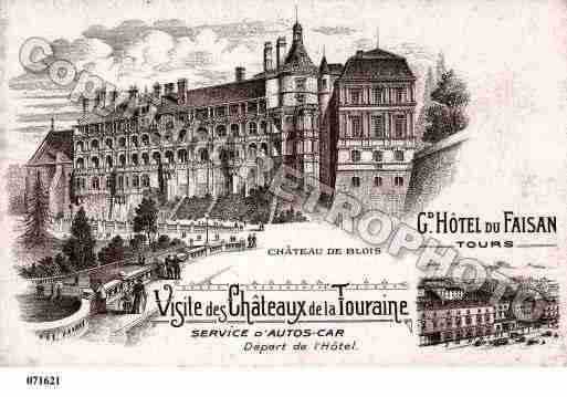 Ville de BLOIS, carte postale ancienne Ville de BLOIS, carte postale ancienne