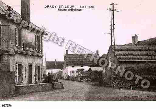 Ville de DRACYSAINTLOUP, carte postale ancienne