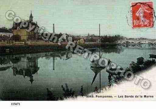 Ville de POMPONNE, carte postale ancienne