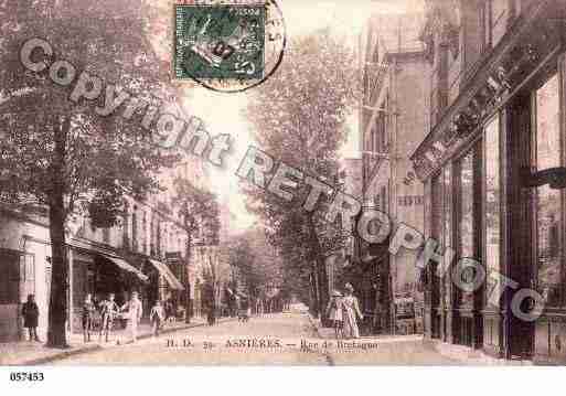 Ville de ASNIERESSURSEINE, carte postale ancienne