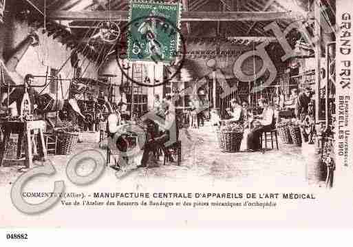 Ville de COMMENTRY, carte postale ancienne