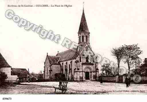 Ville de OULCHES, carte postale ancienne Ville de OULCHES, carte postale ancienne
