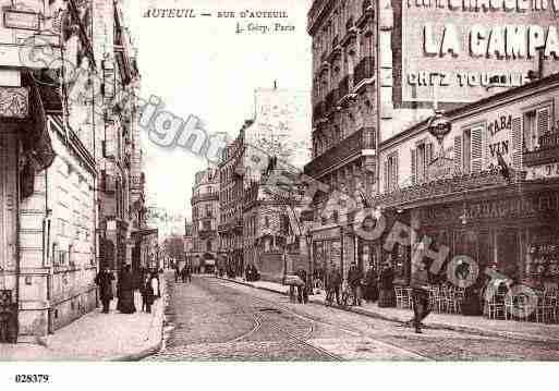 Ville de PARIS16, carte postale ancienne