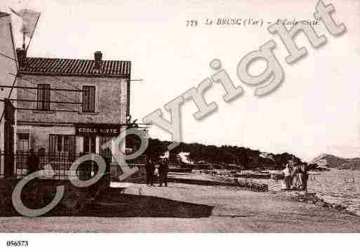 Ville de SIXFOURS, carte postale ancienne