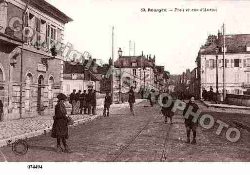 Ville de BOURGES, carte postale ancienne