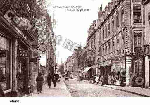 Ville de CHALONSURSAONE, carte postale ancienne