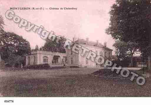 Ville de MONTGERON, carte postale ancienne