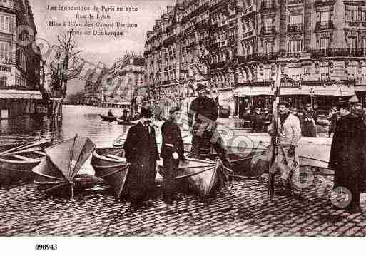 Ville de PARIS12, carte postale ancienne