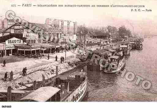 Ville de PARIS16, carte postale ancienne