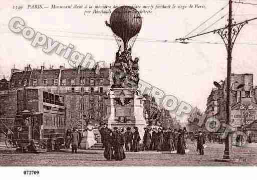 Ville de PARIS17, carte postale ancienne