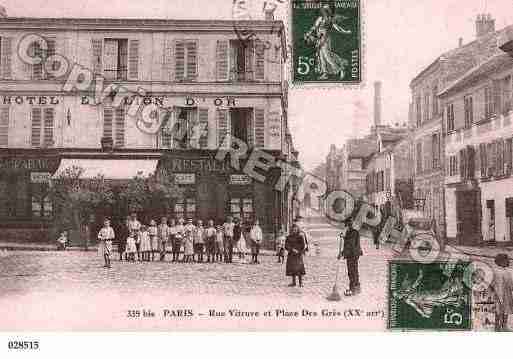 Ville de PARIS20, carte postale ancienne