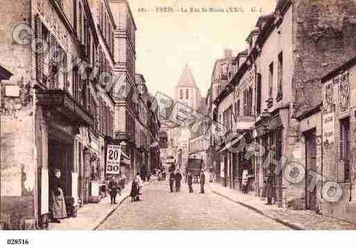 Ville de PARIS20, carte postale ancienne