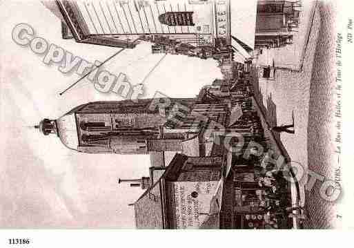 Ville de TOURS, carte postale ancienne Ville de TOURS, carte postale ancienne