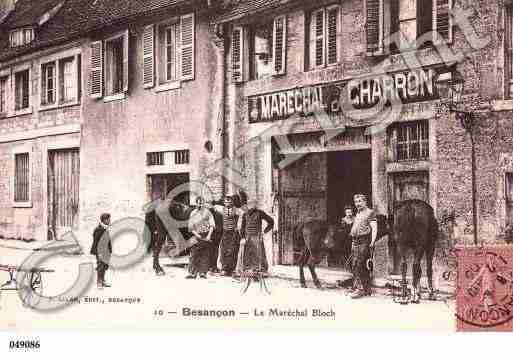 Ville de BESANCON, carte postale ancienne
