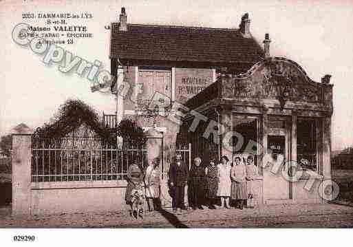 Ville de DAMMARIELESLYS, carte postale ancienne