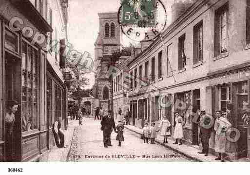 Ville de HAVRE(LE), carte postale ancienne