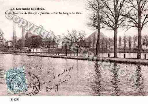 Ville de JARVILLELAMALGRANGE, carte postale ancienne