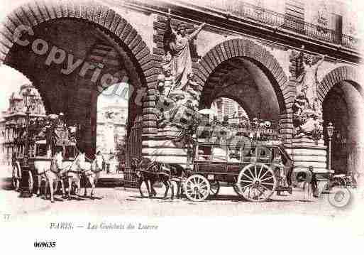 Ville de PARIS1, carte postale ancienne